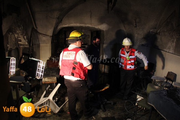 ramla fire in0409 (13).JPG